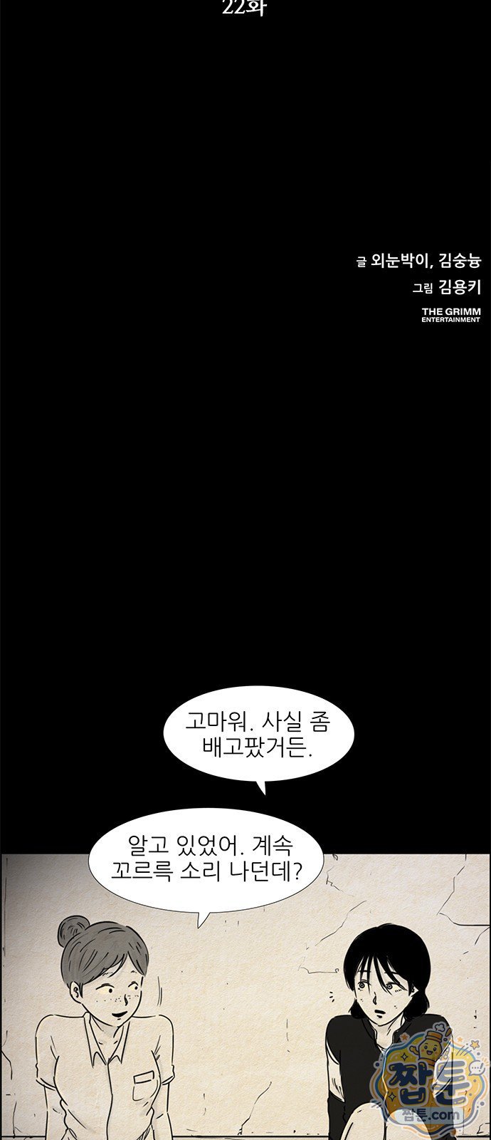 010.jpg