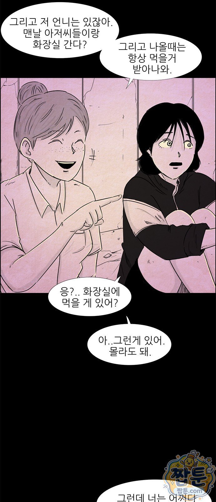 003.jpg