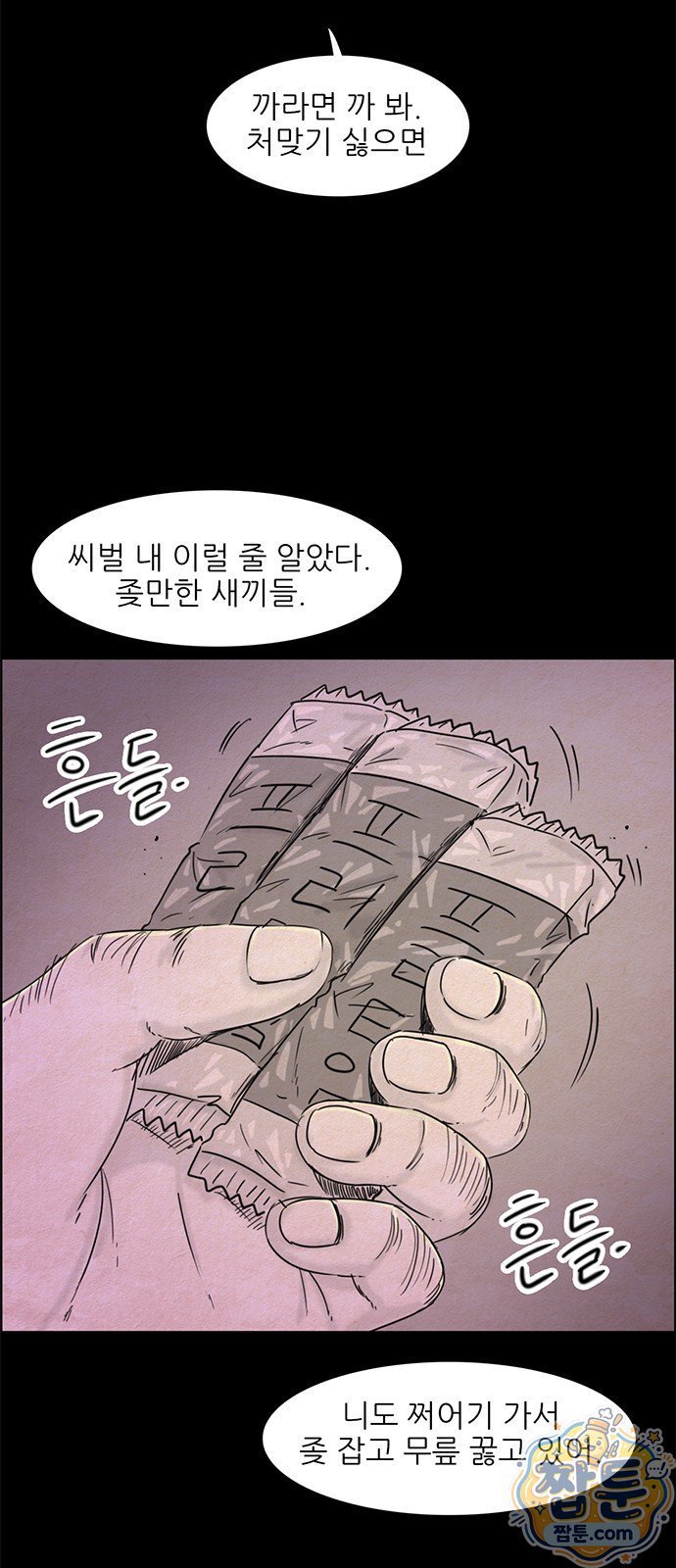 010.jpg