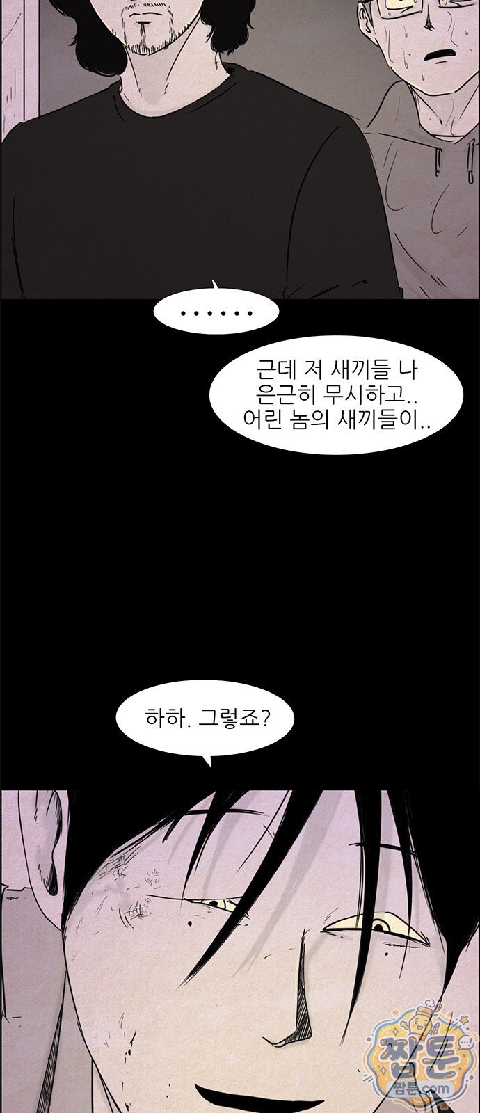030.jpg