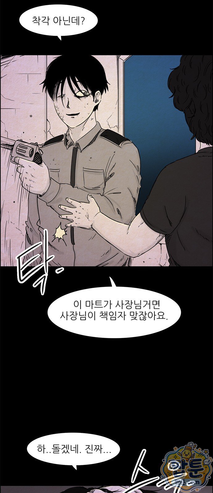 003.jpg