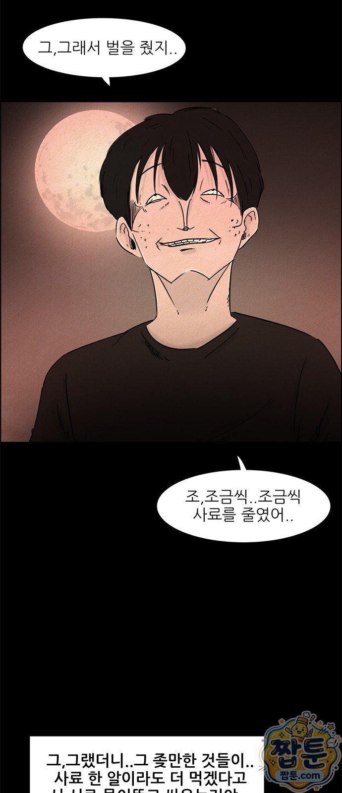 011.jpg