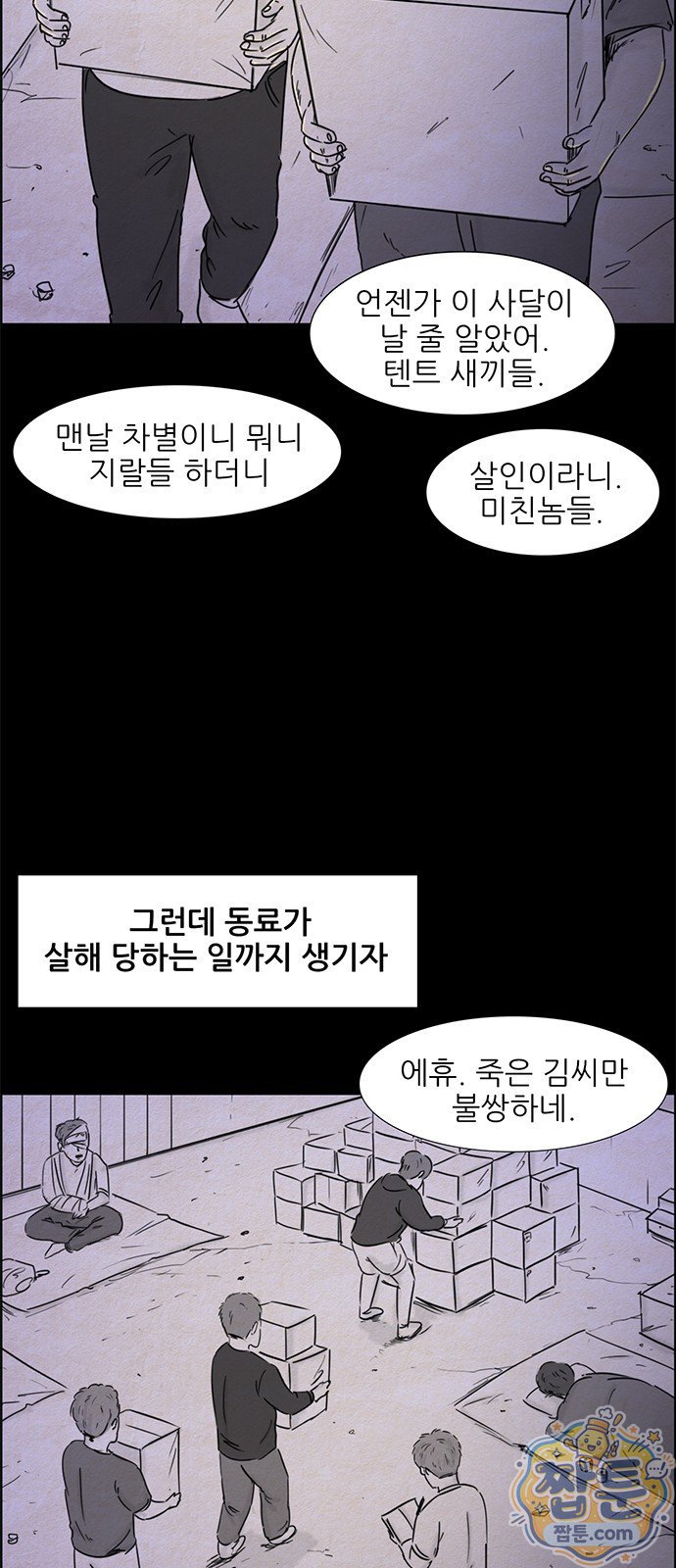009.jpg