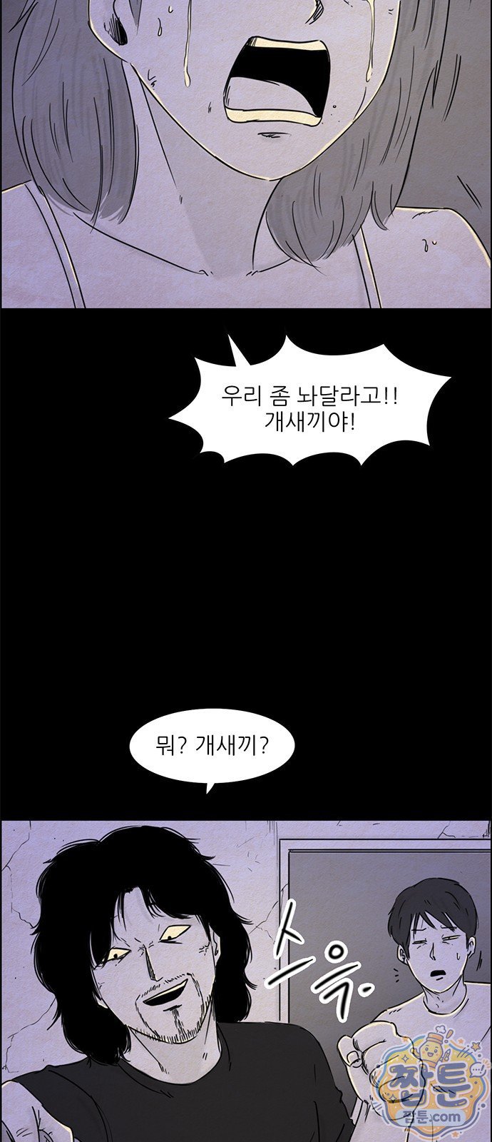 022.jpg