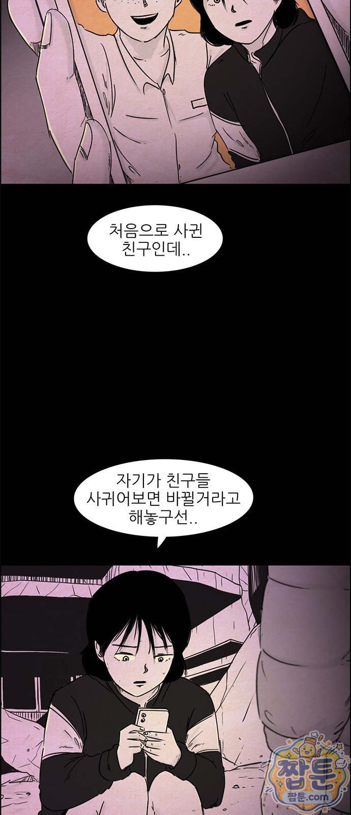 030.jpg