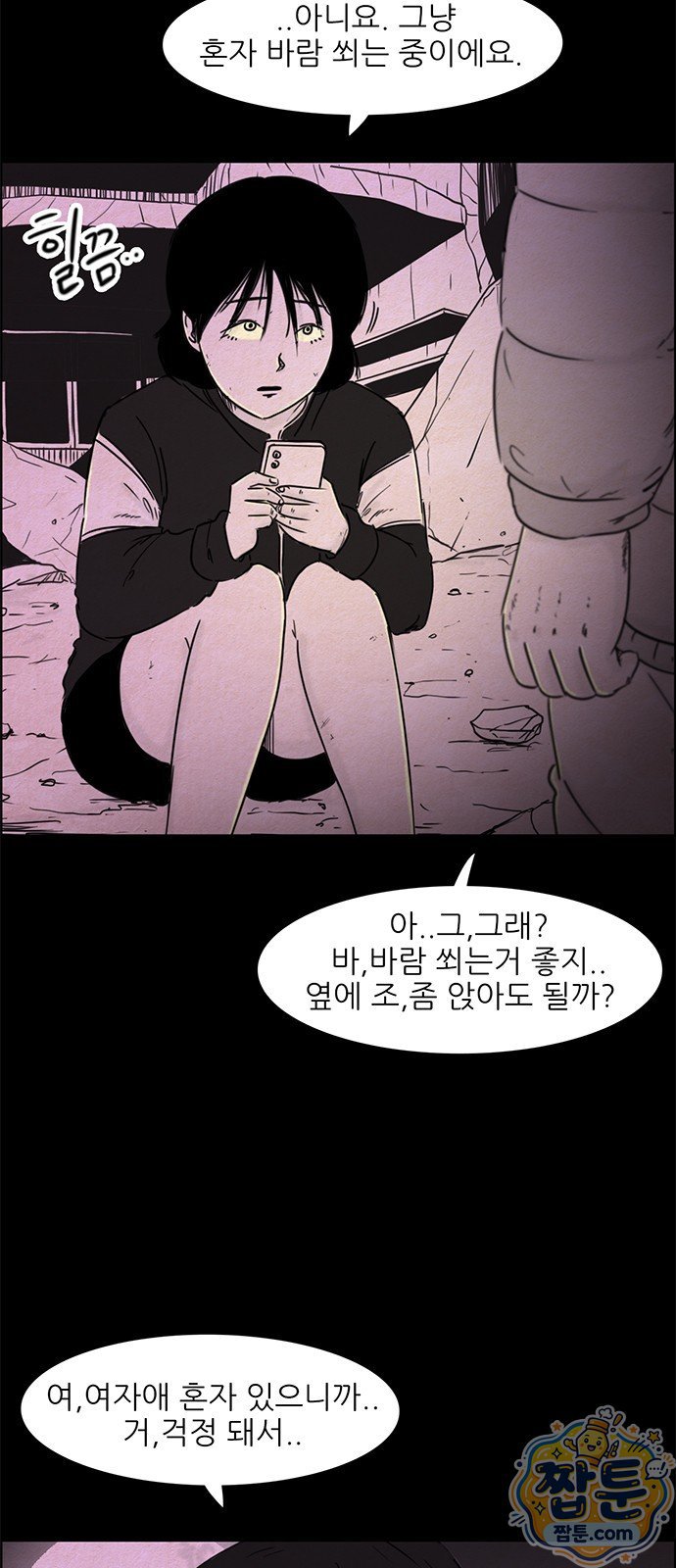 003.jpg