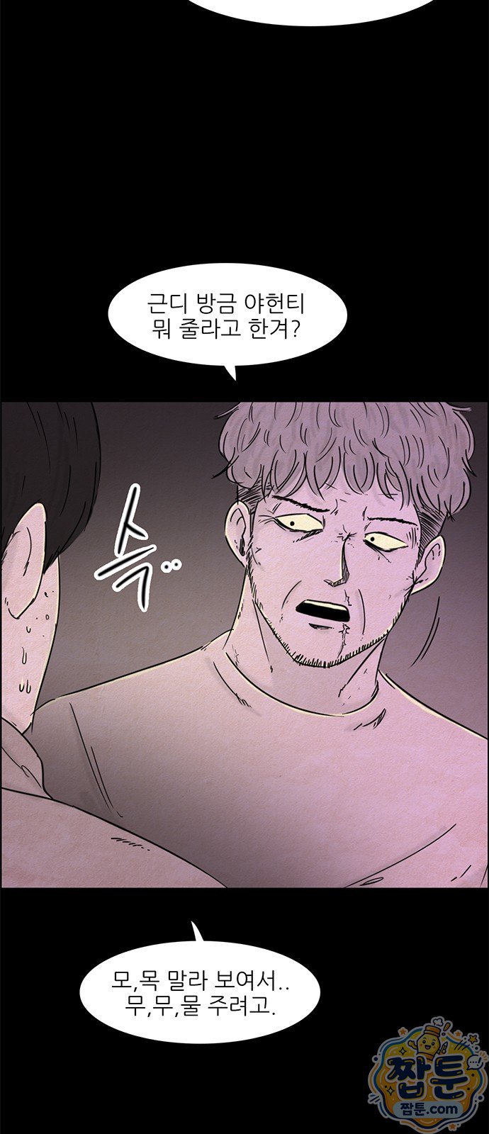 009.jpg