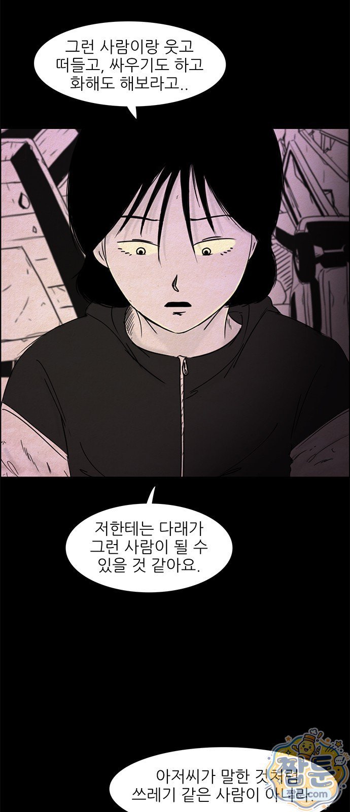003.jpg