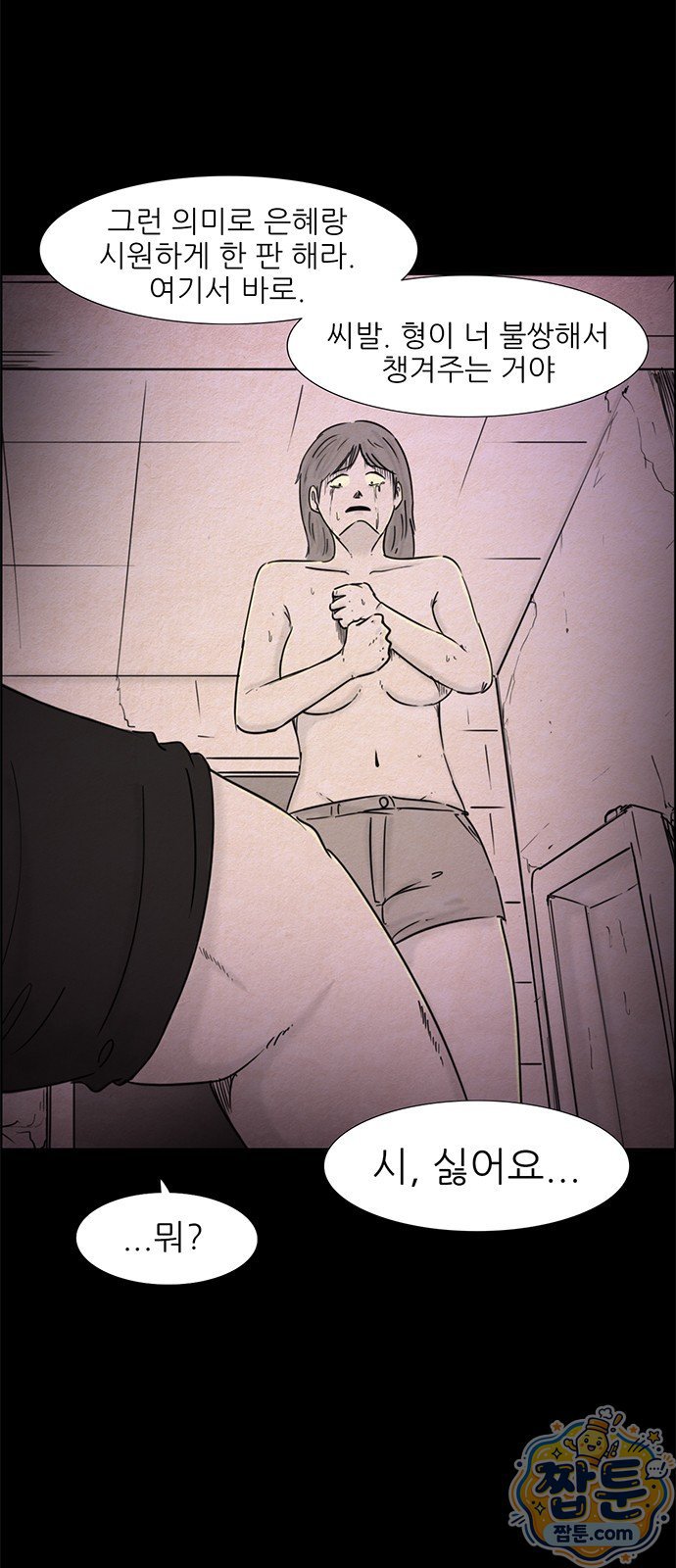 030.jpg