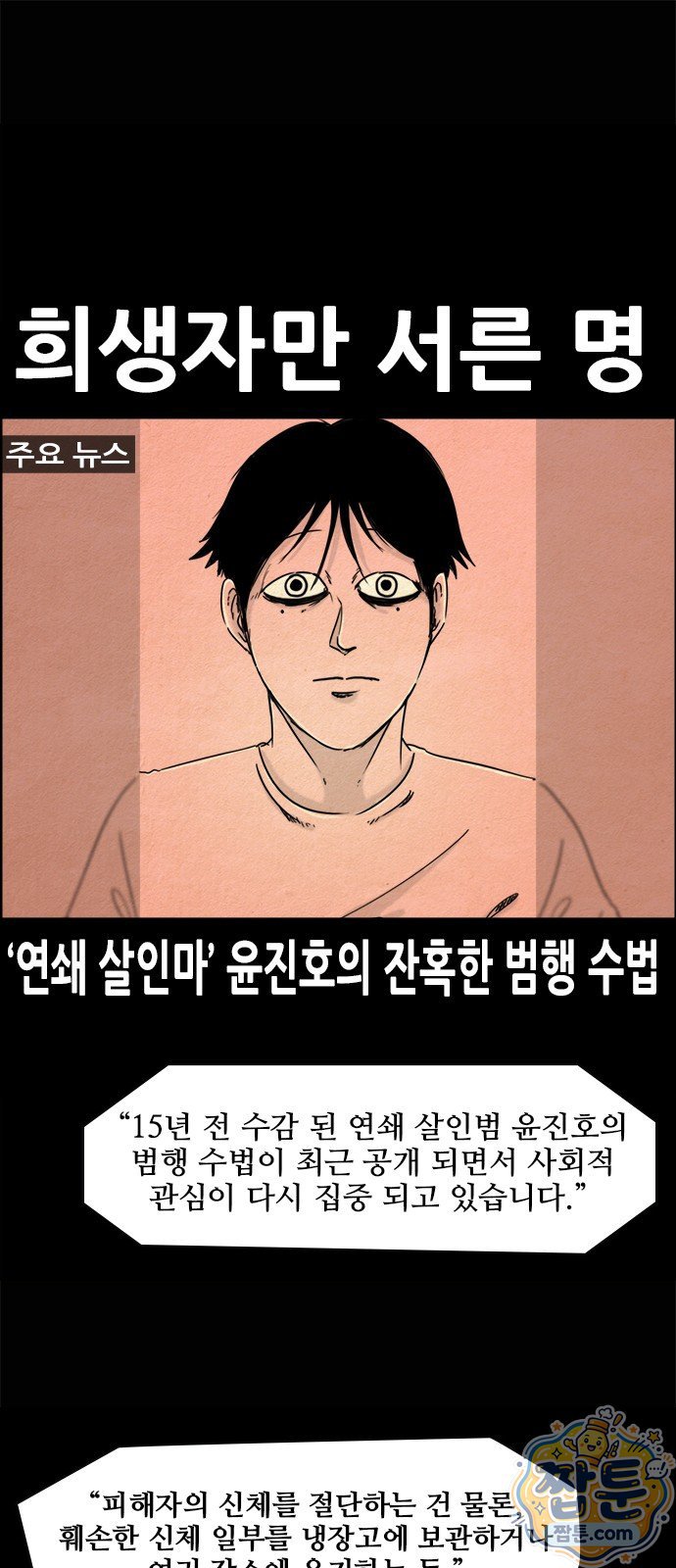002.jpg