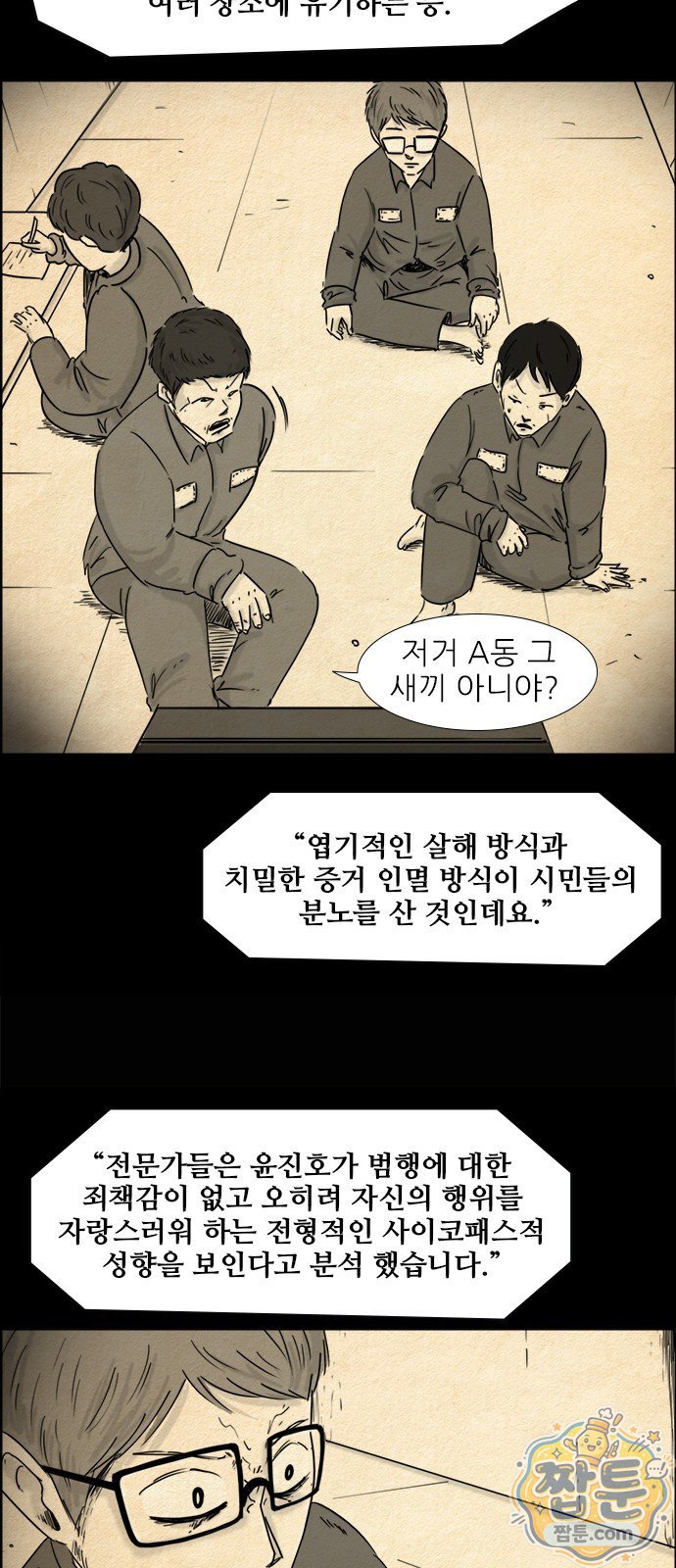 003.jpg