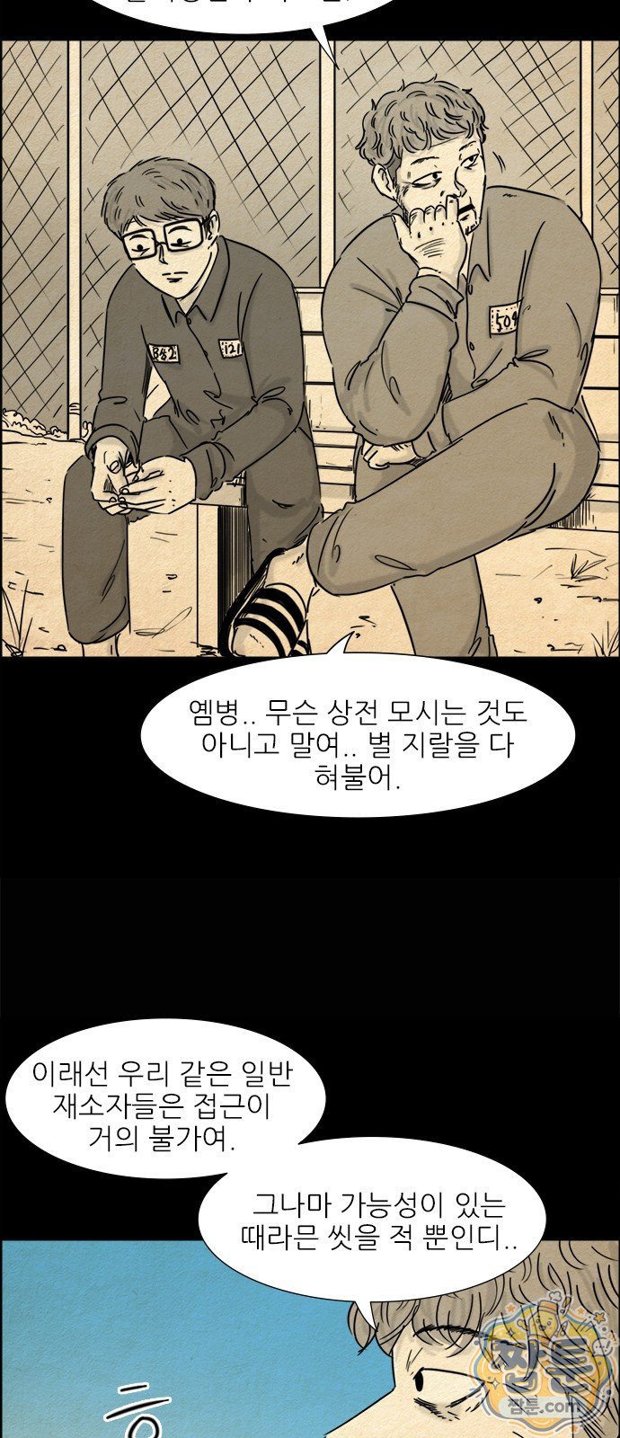 009.jpg