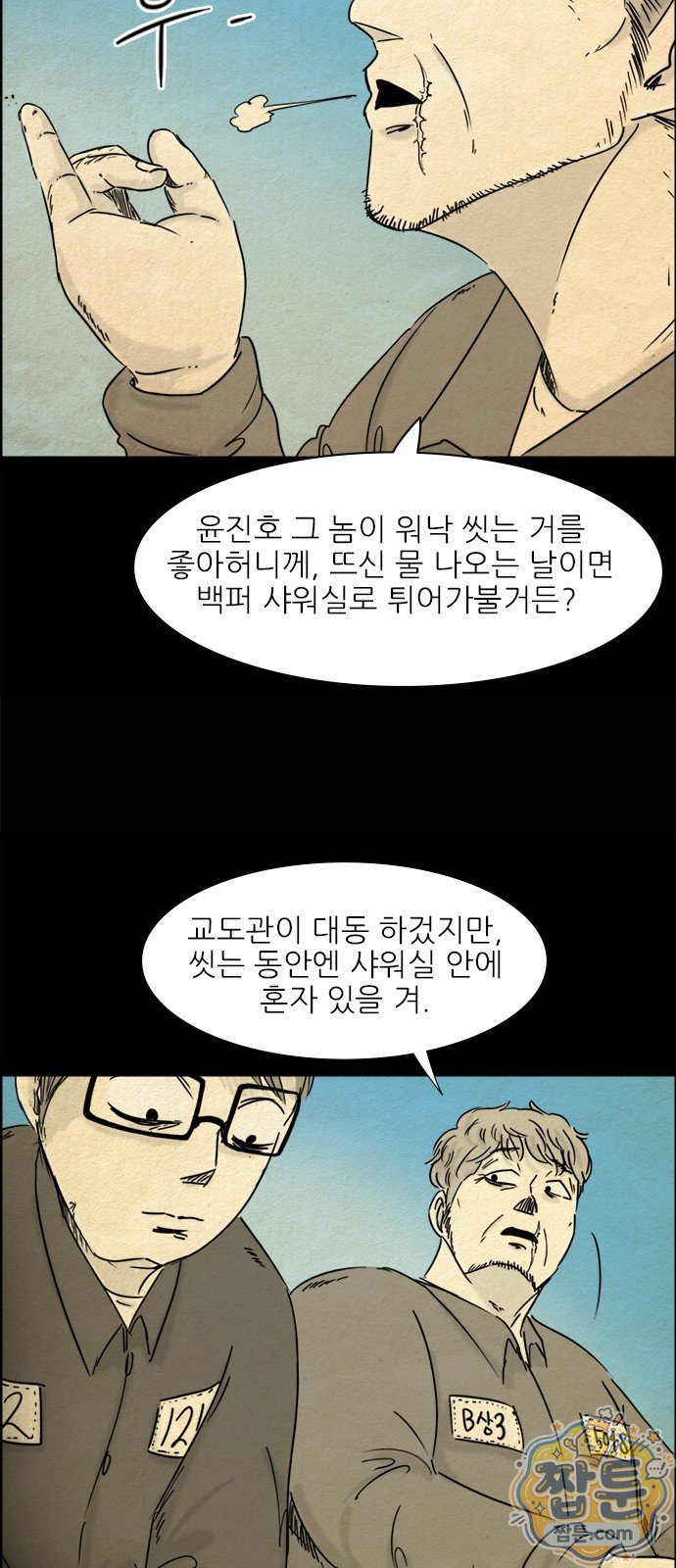010.jpg