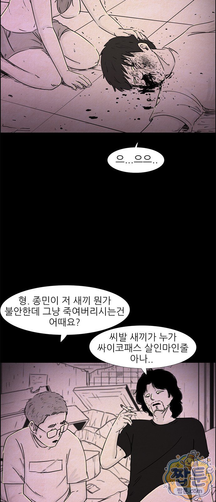 008.jpg