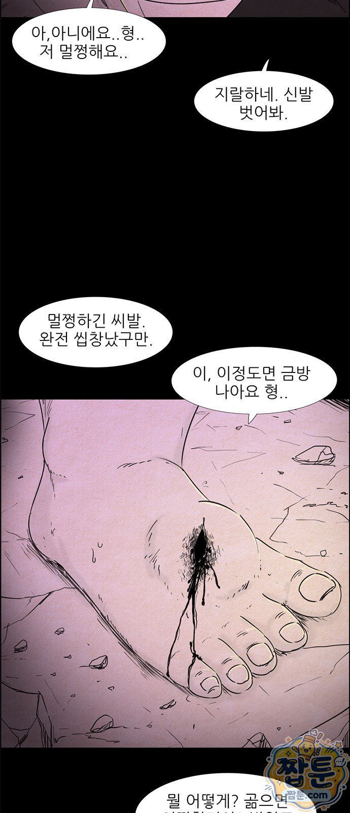 011.jpg