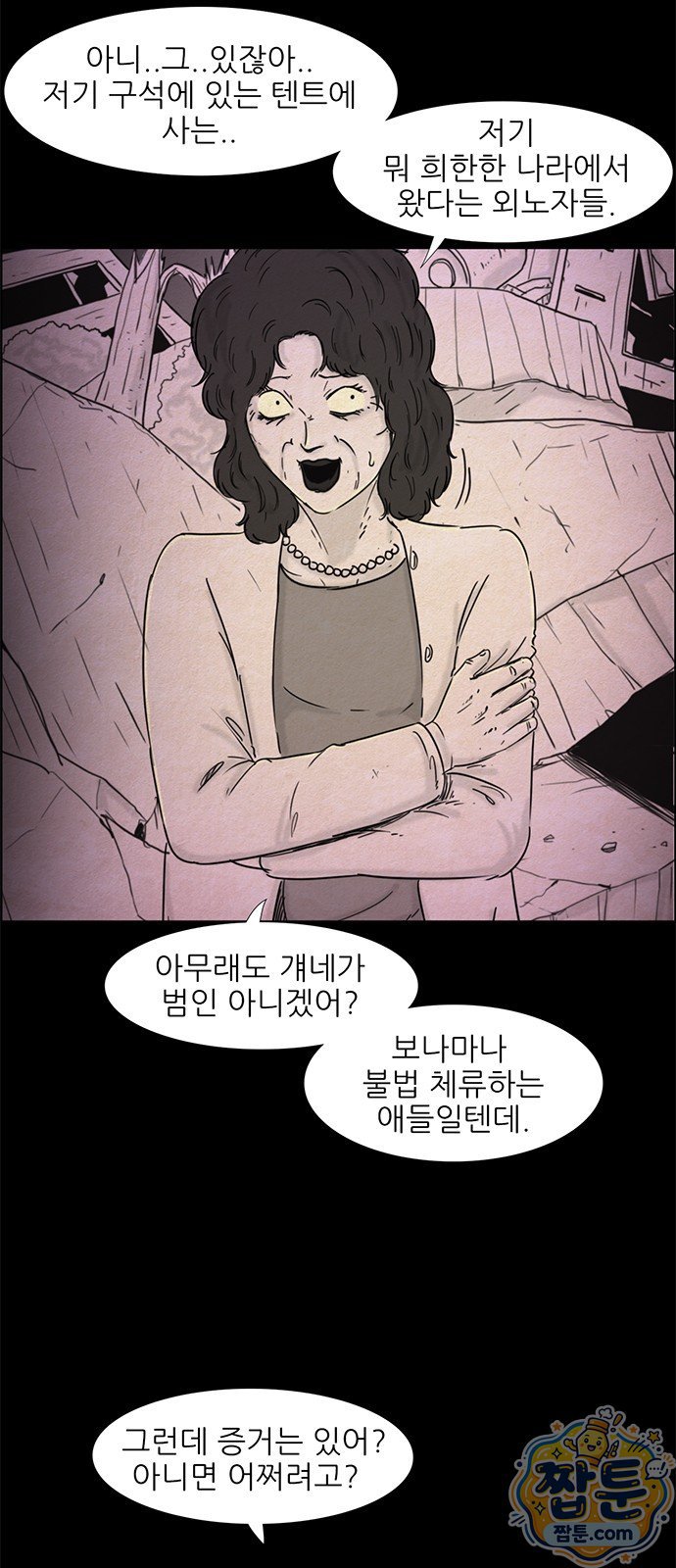 003.jpg