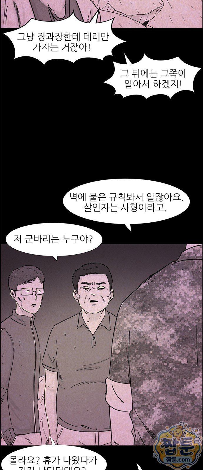 007.jpg