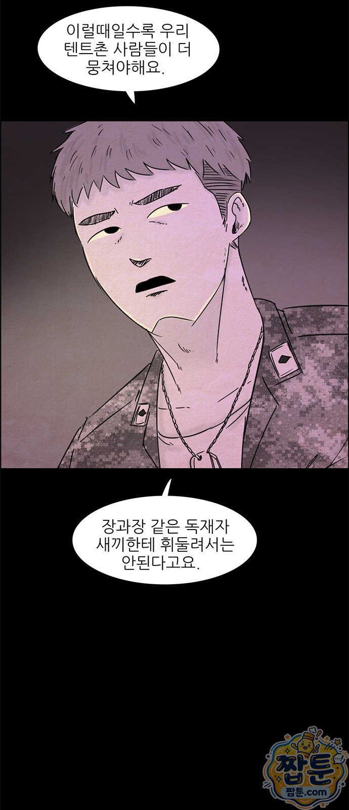 011.jpg