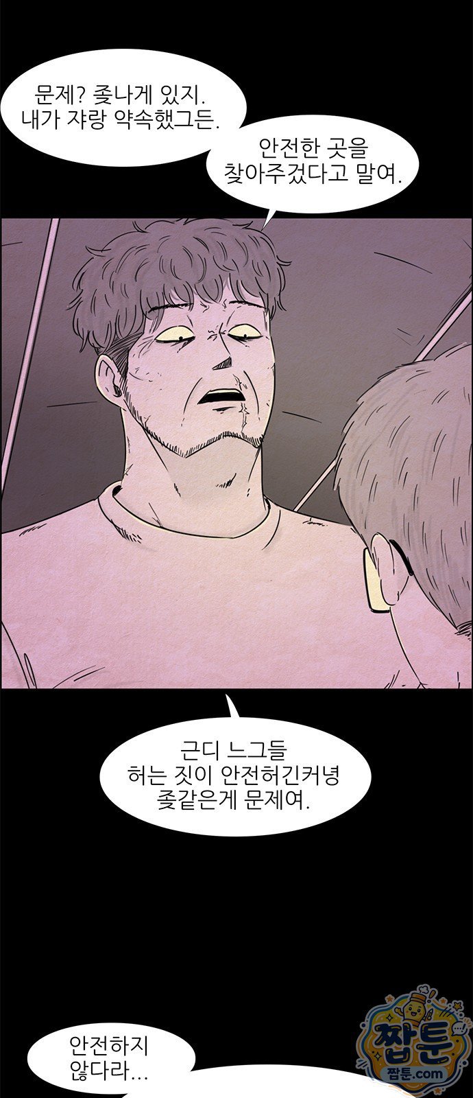 003.jpg