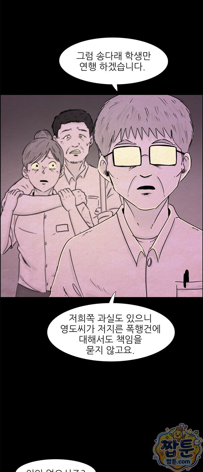 012.jpg