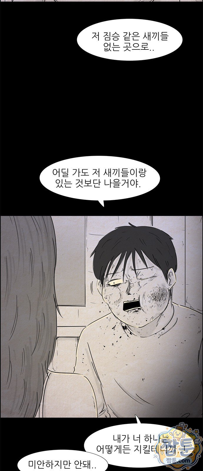 020.jpg