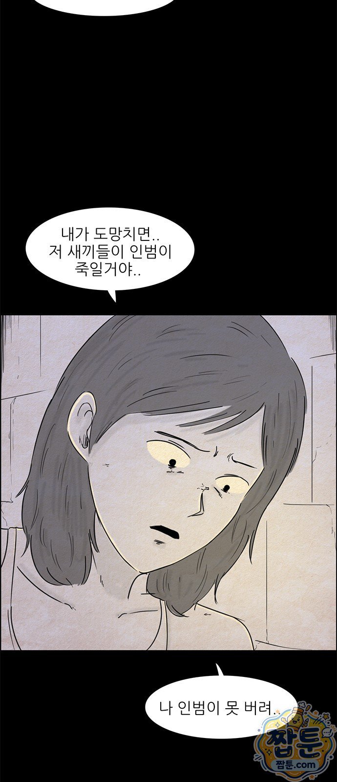 021.jpg