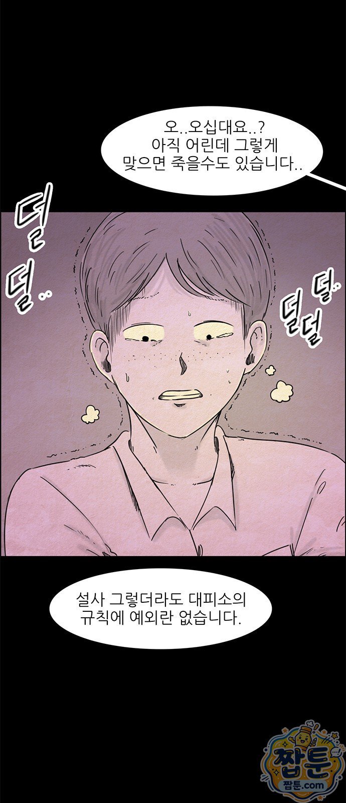 003.jpg