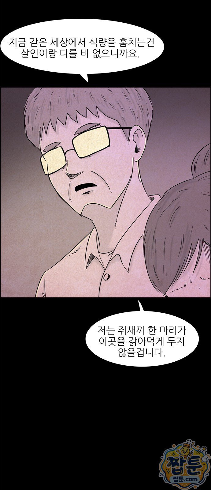 004.jpg