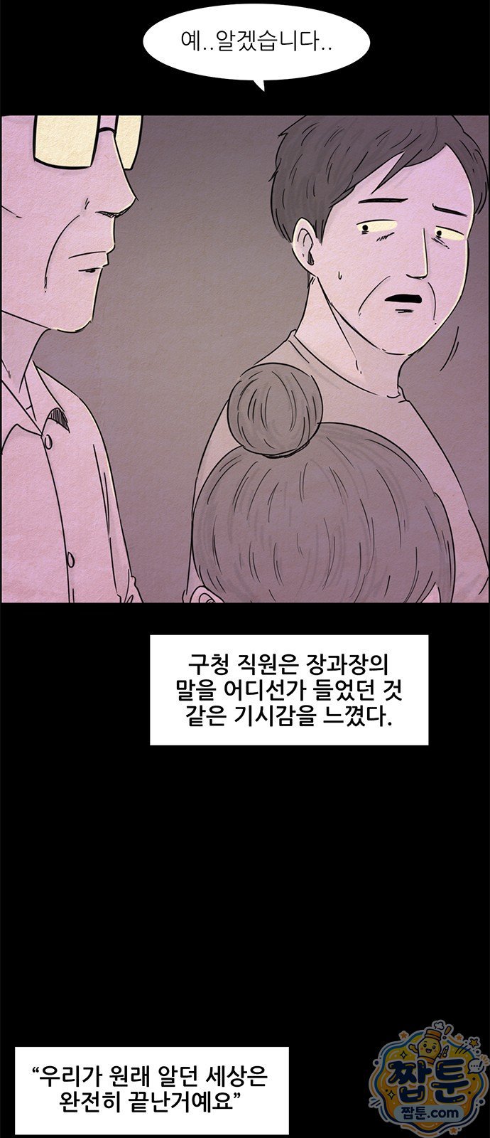 005.jpg