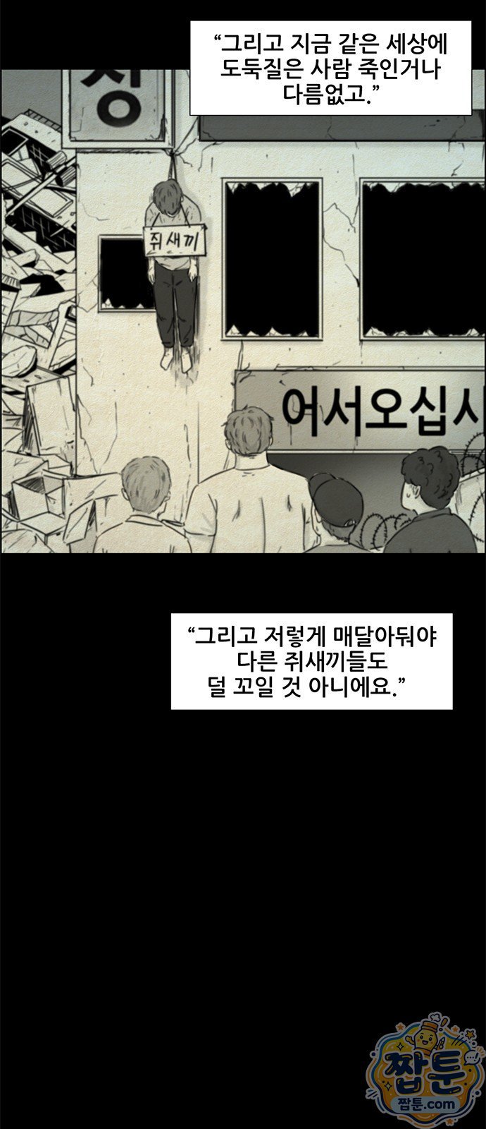 006.jpg