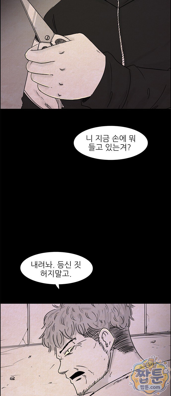 012.jpg