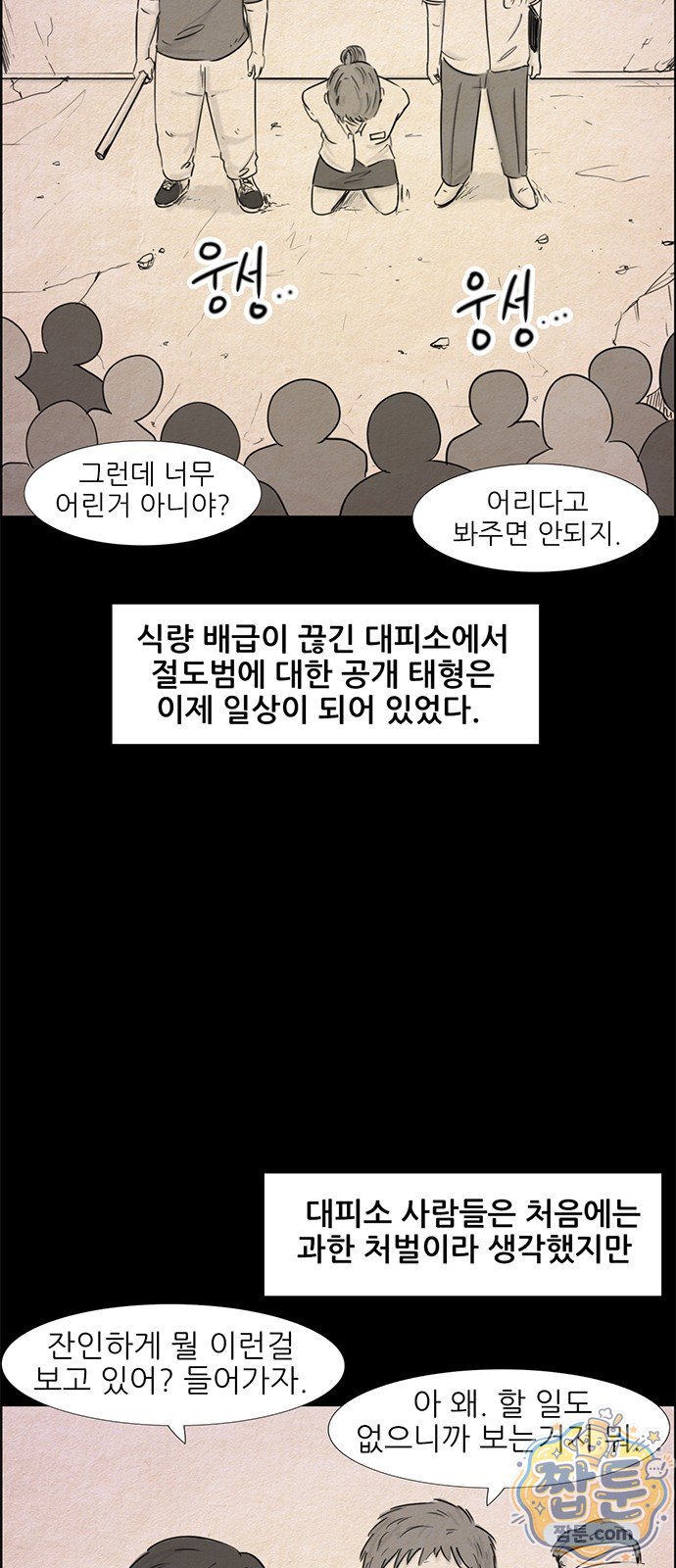 021.jpg