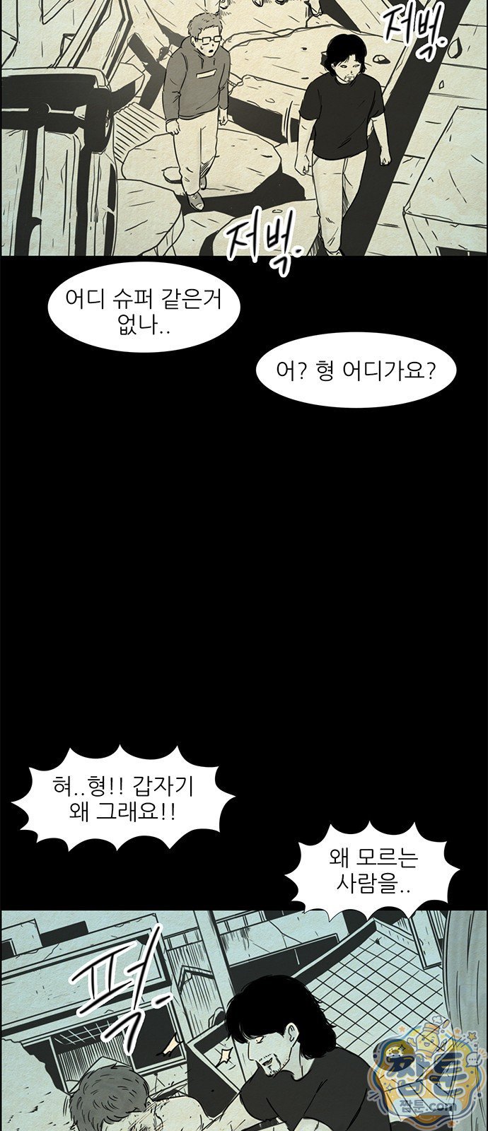 010.jpg