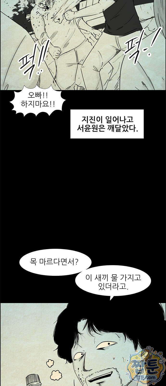 011.jpg