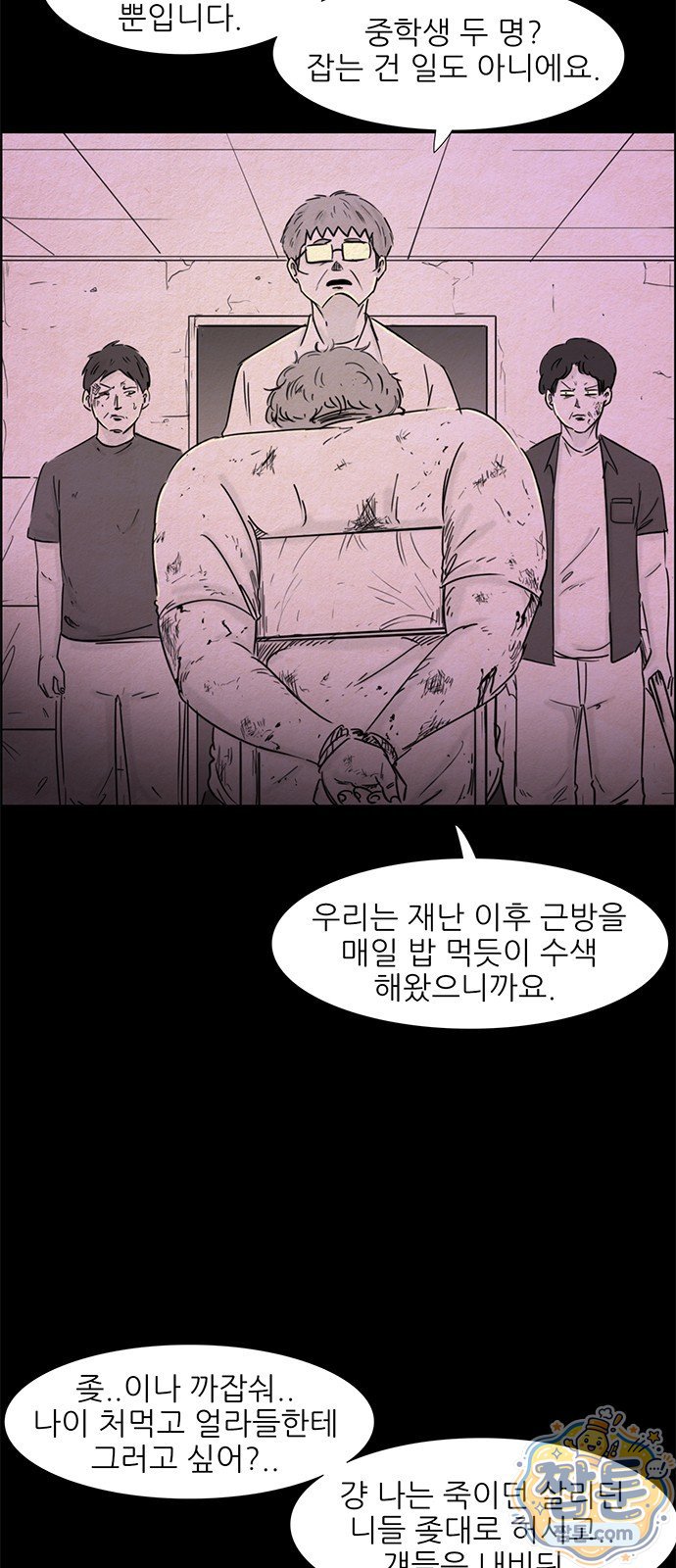 003.jpg