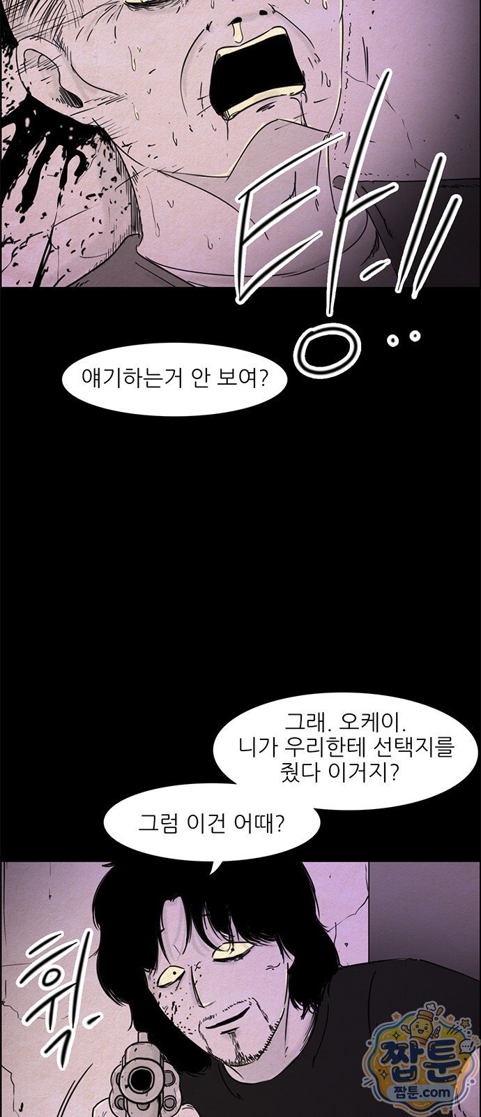 020.jpg