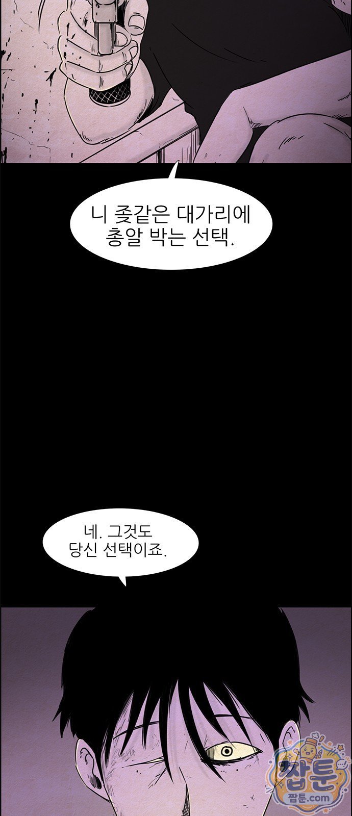 021.jpg