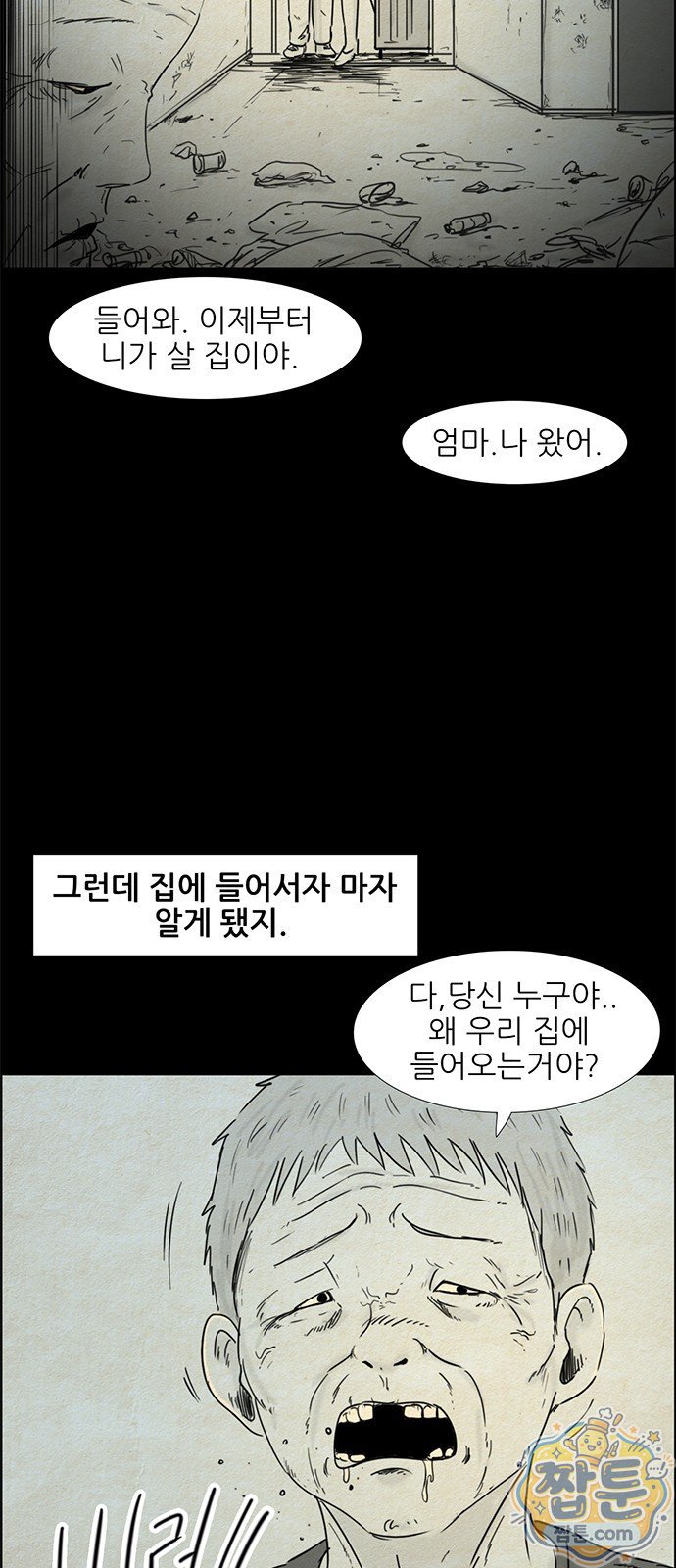 010.jpg