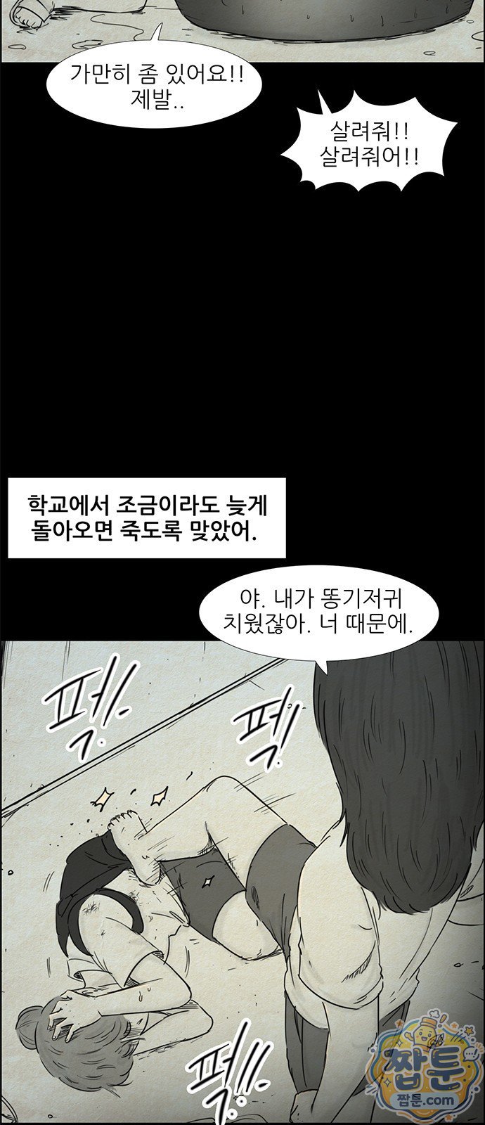 012.jpg