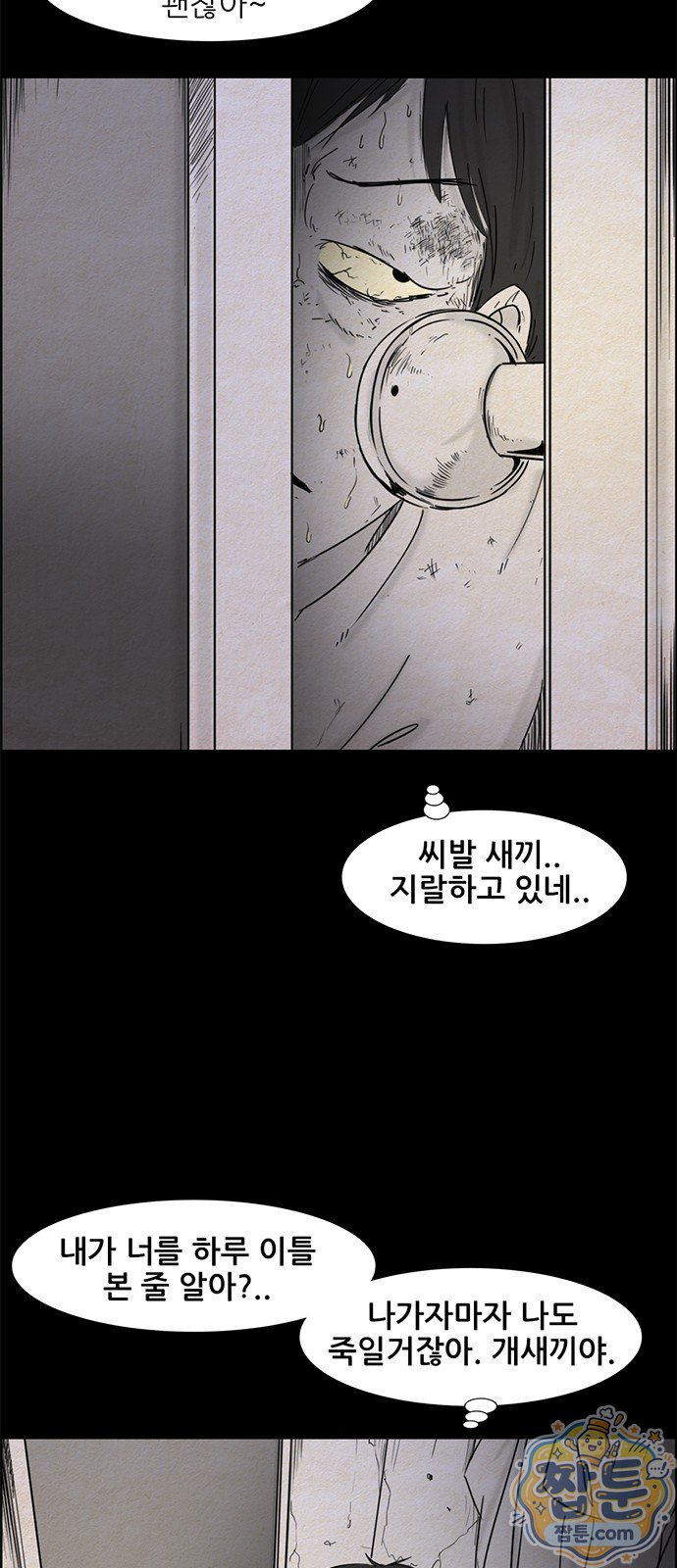 004.jpg