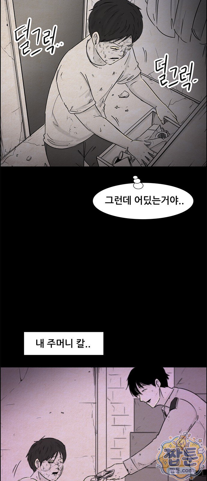 005.jpg