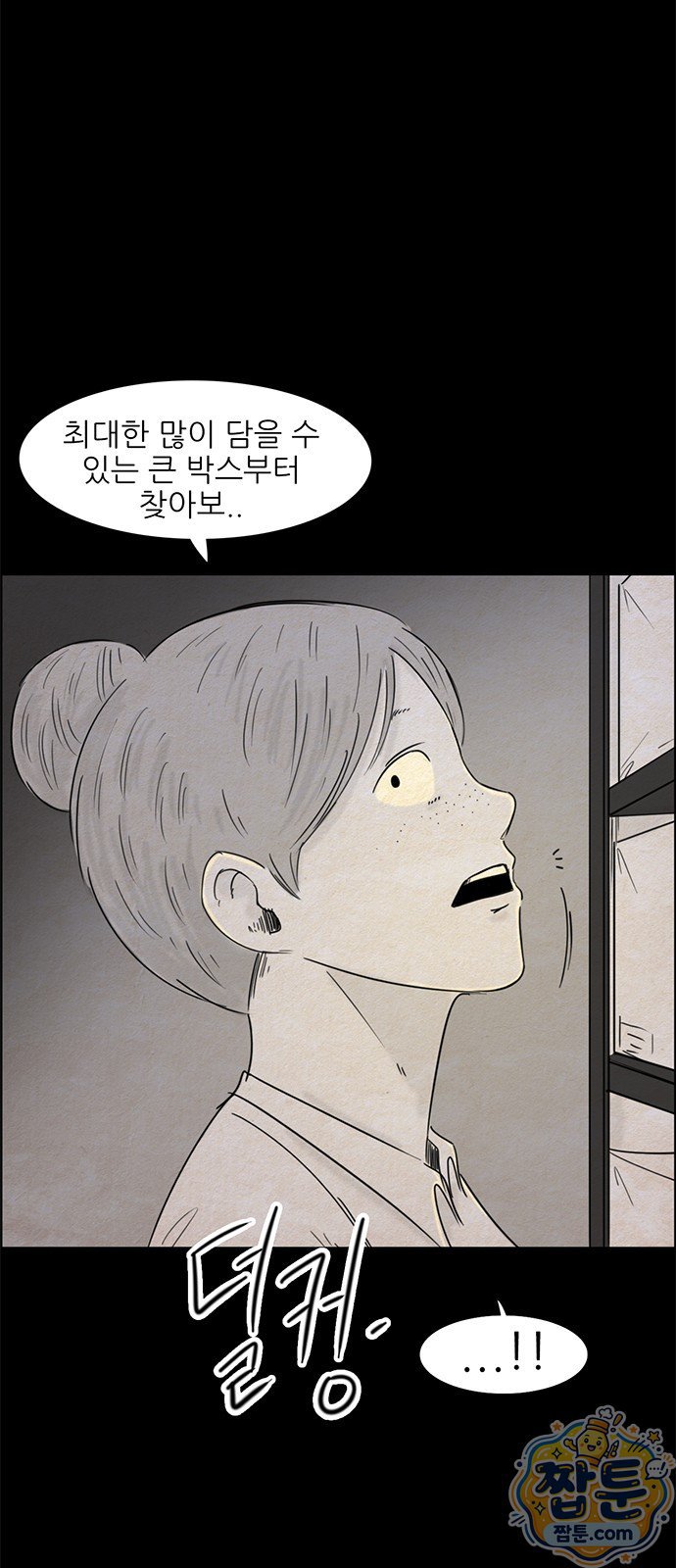 011.jpg