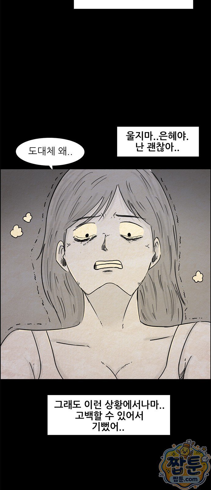 030.jpg