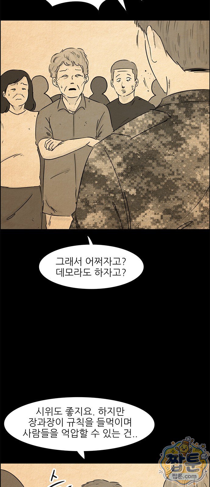 004.jpg