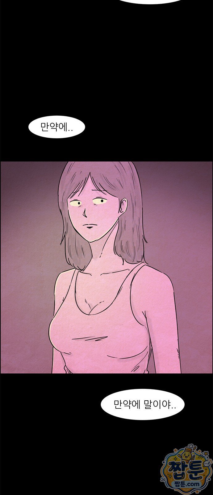 030.jpg