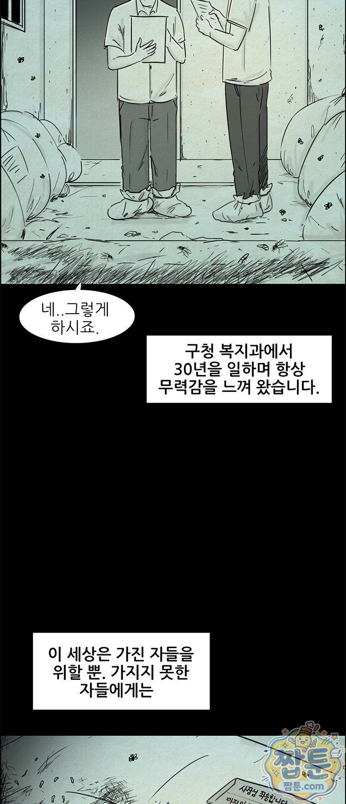007.jpg