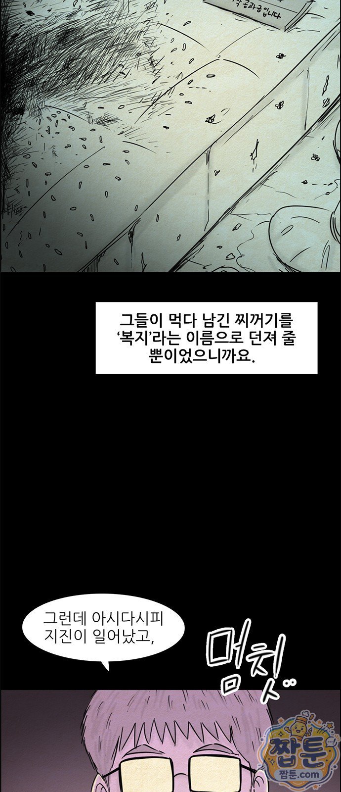 008.jpg