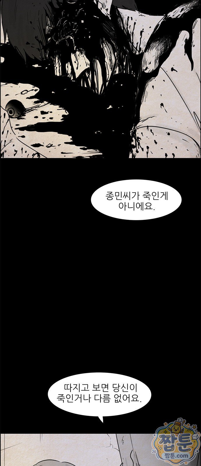012.jpg