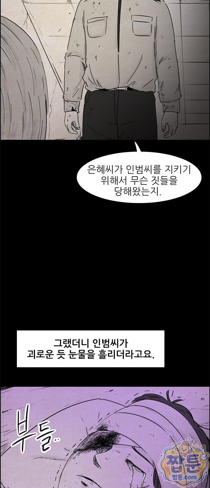 014.jpg
