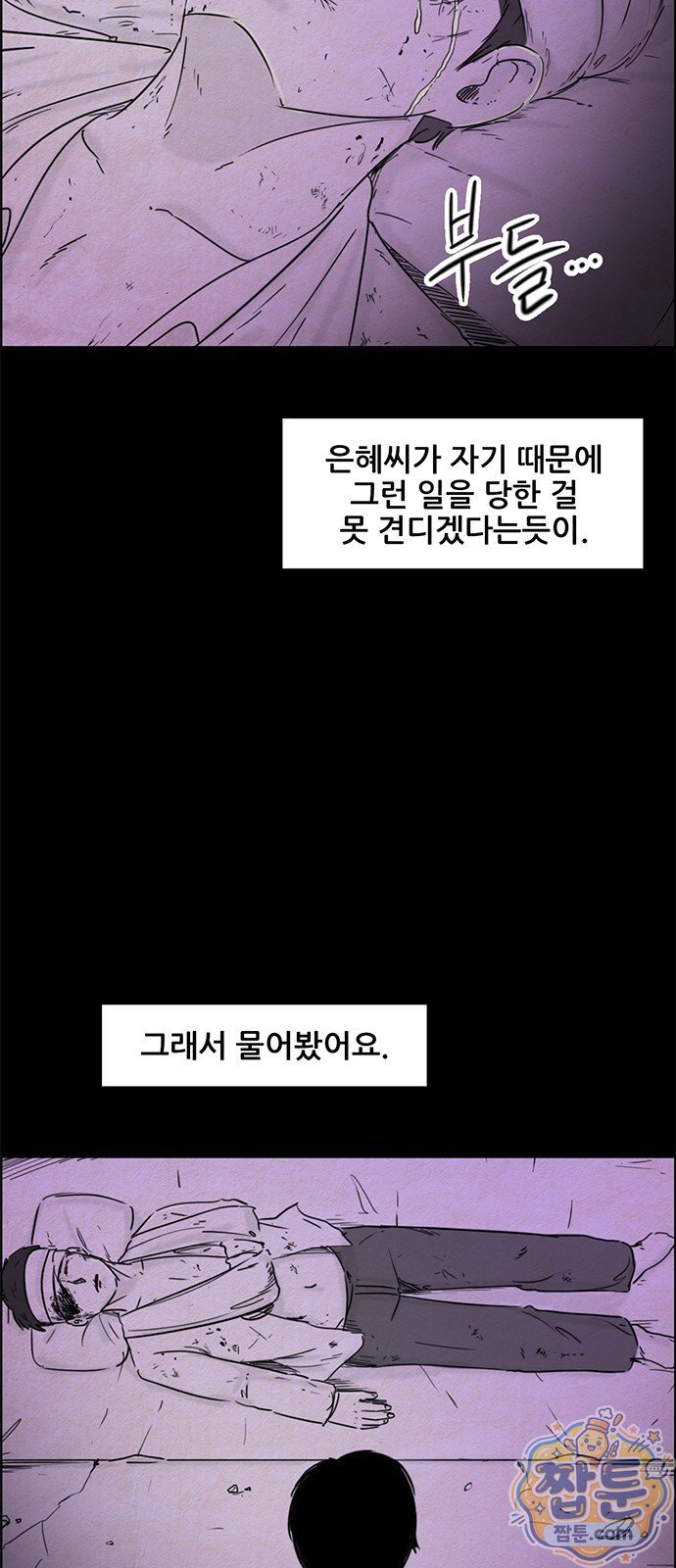 015.jpg